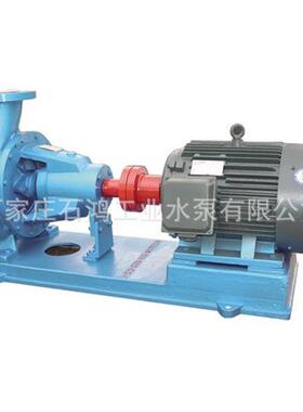 专业生产ISR125-100-250 卧式单级热水泵 循环离心泵 质量从优