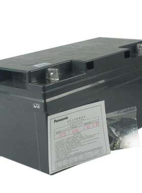 panasonie蓄电池LC-P1265ST 6H现货