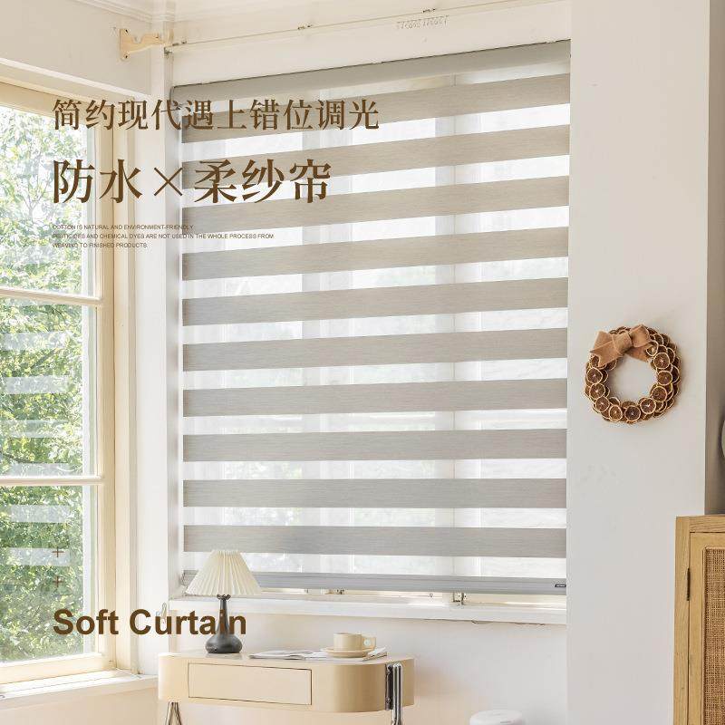 高配柔纱帘卫生间厨房防水防油污防霉全遮光窗帘卷帘软装美学设计