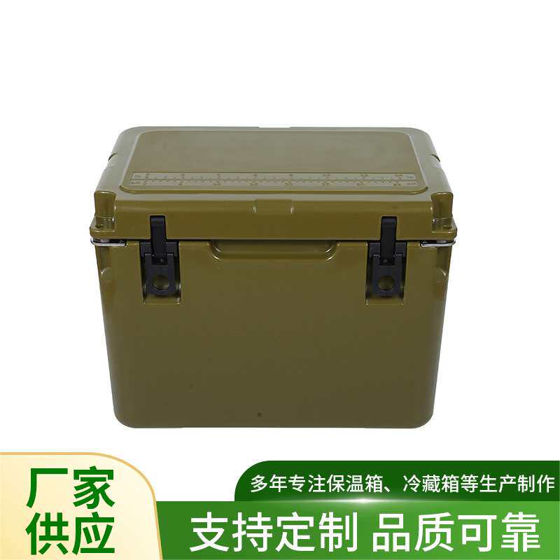 供应翻盖25L冷藏箱户外水果饮料啤酒保冷箱疫苗运输保温箱