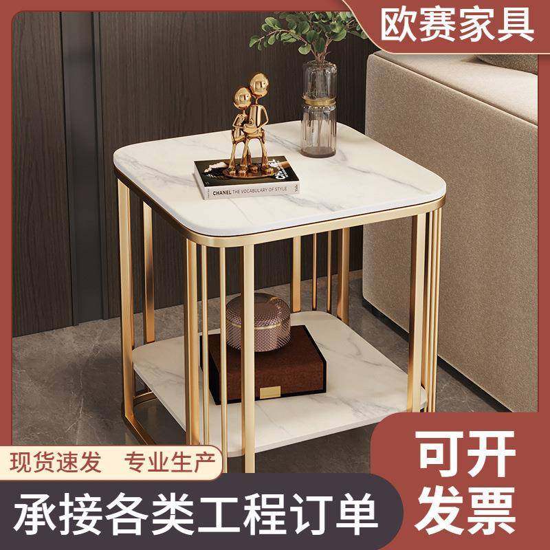 意式可移动沙发边几茶几轻奢双层岩板窄床头客厅边几桌角几带轮,农机/农具/农膜,其它农用工具,淘宝优惠券,粉丝福利购,淘宝优惠卷