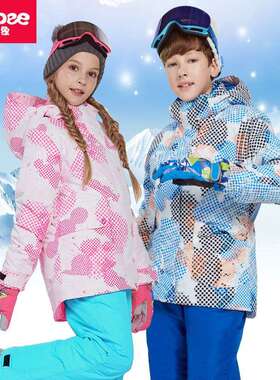 Phibee菲比小象新款儿童滑雪服套装保暖户外冲锋防寒服防风防水