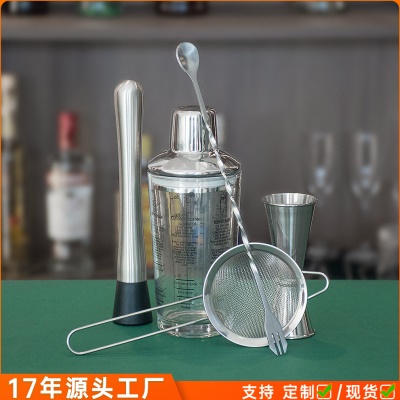 酒吧不锈钢鸡尾酒调酒器套装350ml玻璃调酒器全套雪克杯酒具5件套