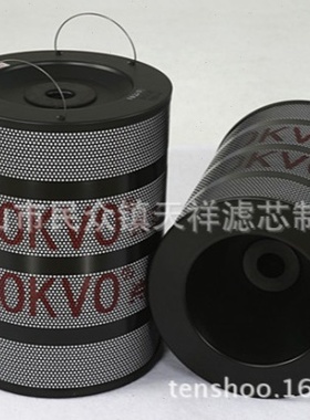 积柏时过滤器TW-3445N 积柏时线切割过滤器 JAPAX滤清器 TOKVO