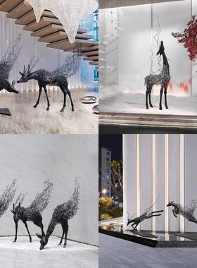 铁艺抽象钢丝镂空鹿雕塑酒店大堂售楼部草坪装饰品梅花鹿艺术摆件