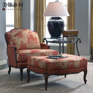 仿古全实木布艺软包单人沙发脚踏组合家用软舒适花色沙发椅 美式