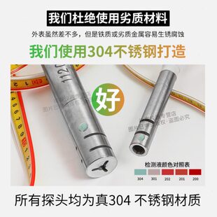 大水牛钢尺水位计电测水深传感器30米50米100米200地下水位测量仪