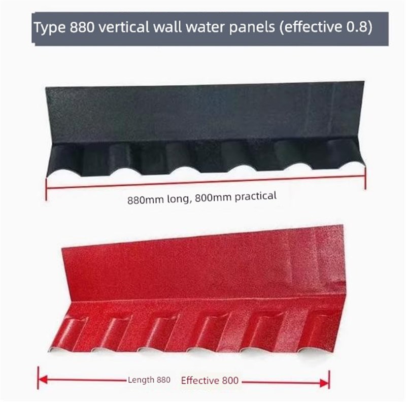 采购产品树脂瓦,斜面瓦,垂直墙,浮水,山D墙,防水板,装饰尺寸,斜面