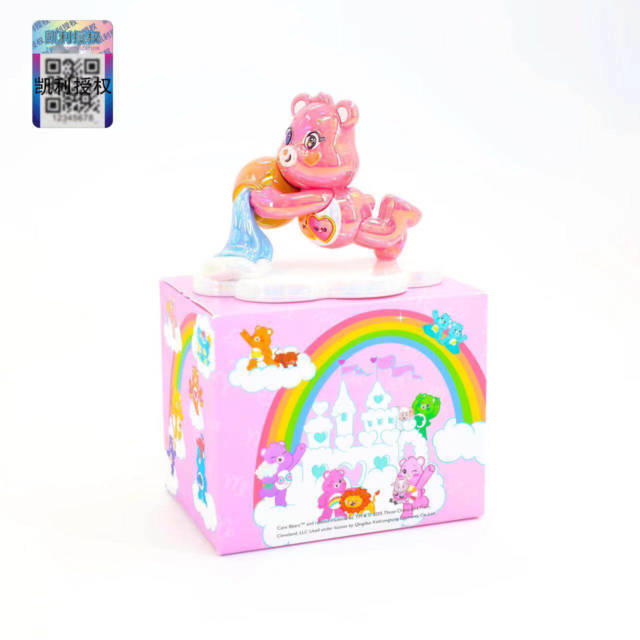 正版新品CareBears爱心小熊十二星座潮玩盲盒可爱手伴