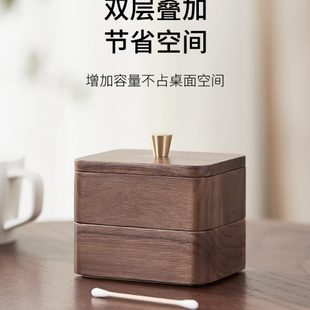 创意牙签盒高档牙签筒牙线卸妆棉收纳盒 胡桃木棉签盒轻奢家用个性