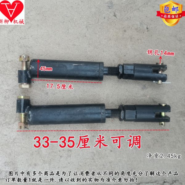 旋耕机配件后旋耕机后碎土滚减震器开元豪丰东方红连云港南昌原厂