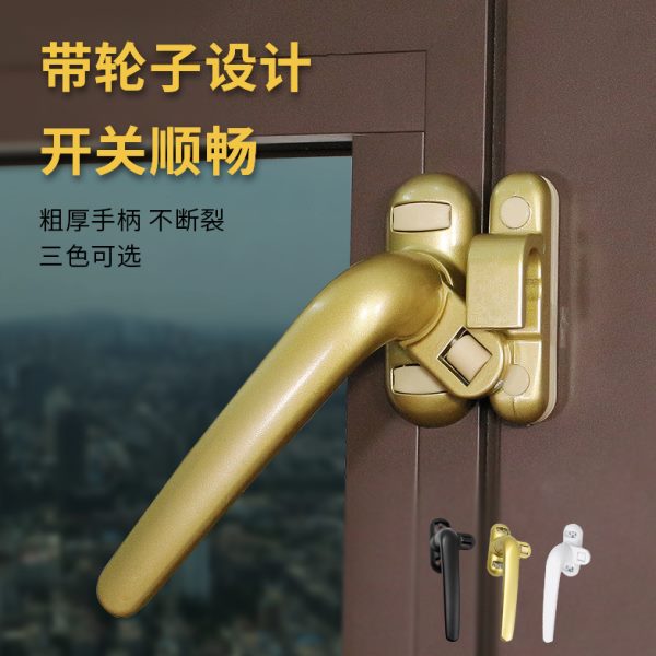 加厚款铝合金门窗执手推拉门拉手锁平开窗户把手7字窗锁扣搭配件