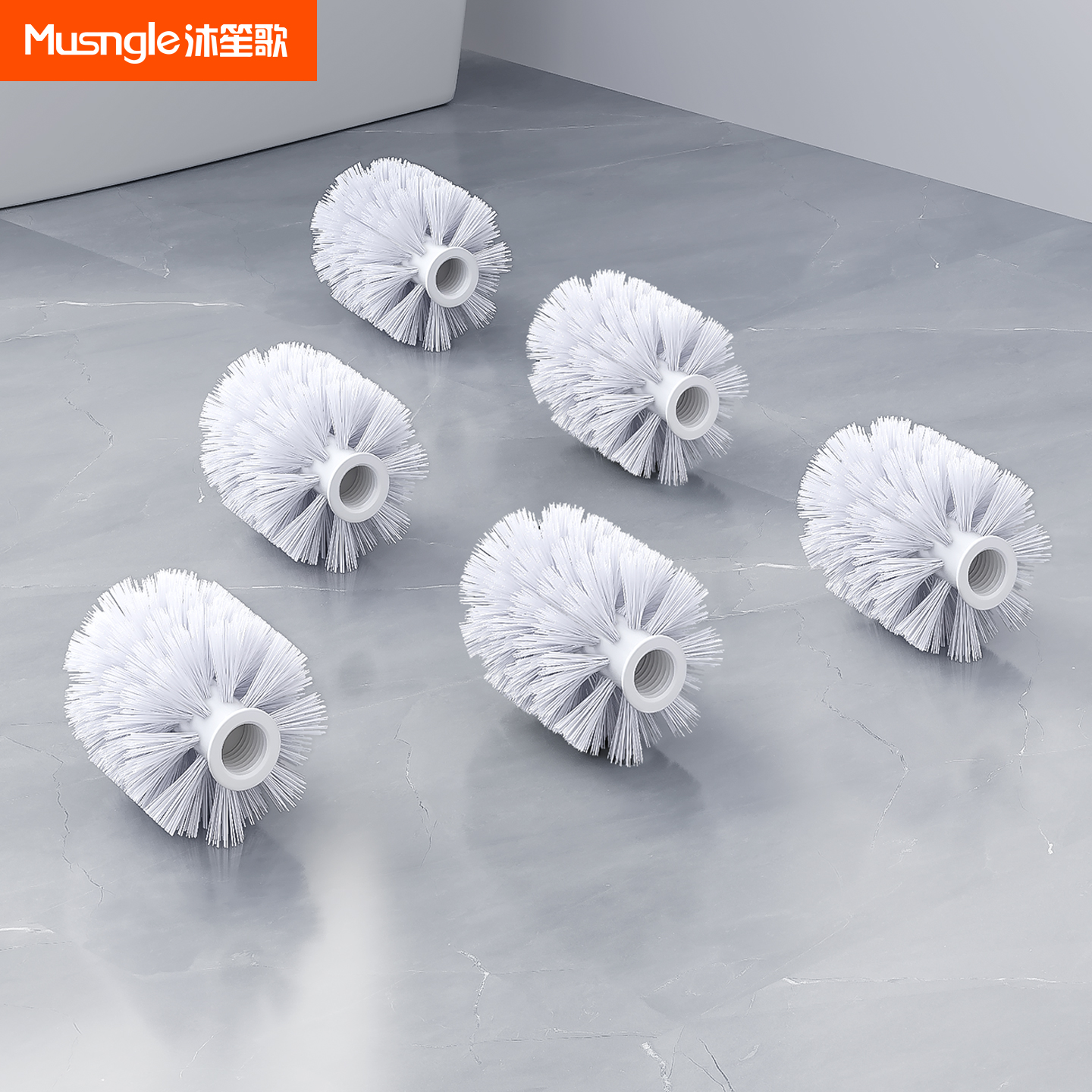 马桶刷替换头细螺纹家用无死角洁厕刷卫生间厕所刷头清洁软毛刷子