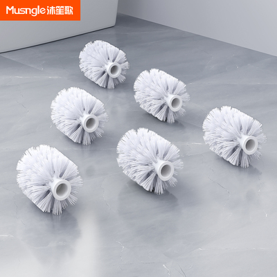 马桶刷替换头细螺纹卫生间洁厕刷