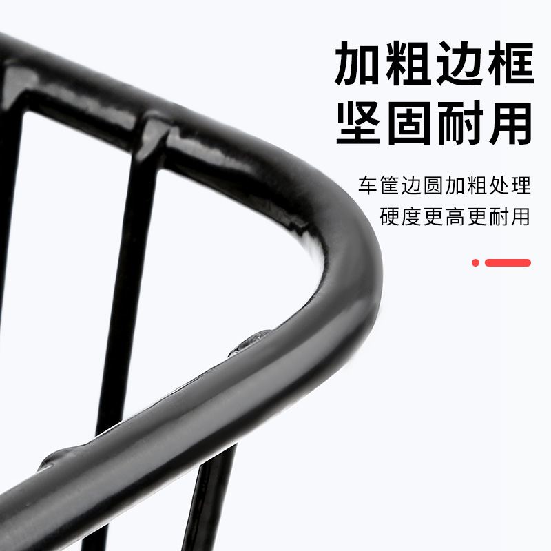 山地自行车后车筐后座架置物筐放书包篮子K后置折叠单车篮筐篓蓝