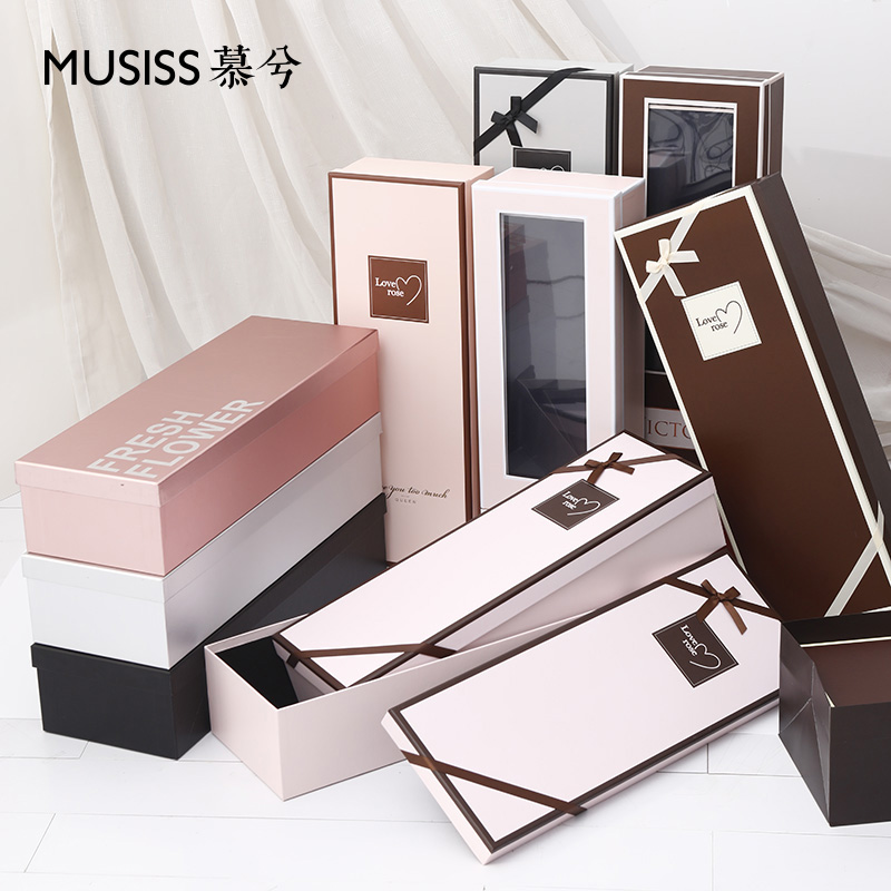 鲜花包装盒d子长方形礼盒玫瑰花礼品套盒鲜花包装材料花艺花束资