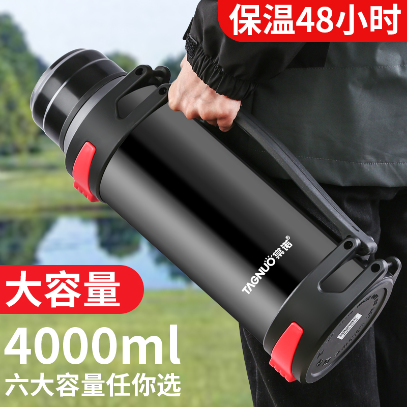 保温水壶大容量31j6不锈钢大号户外1.2-4L可携式车载旅行暖瓶水杯