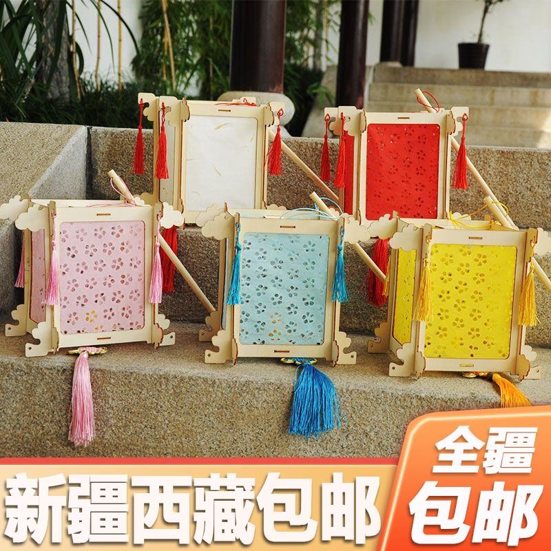 新疆西藏包邮儿童中秋节传统仿古宫灯笼Gdiy手工手提发光四角花灯