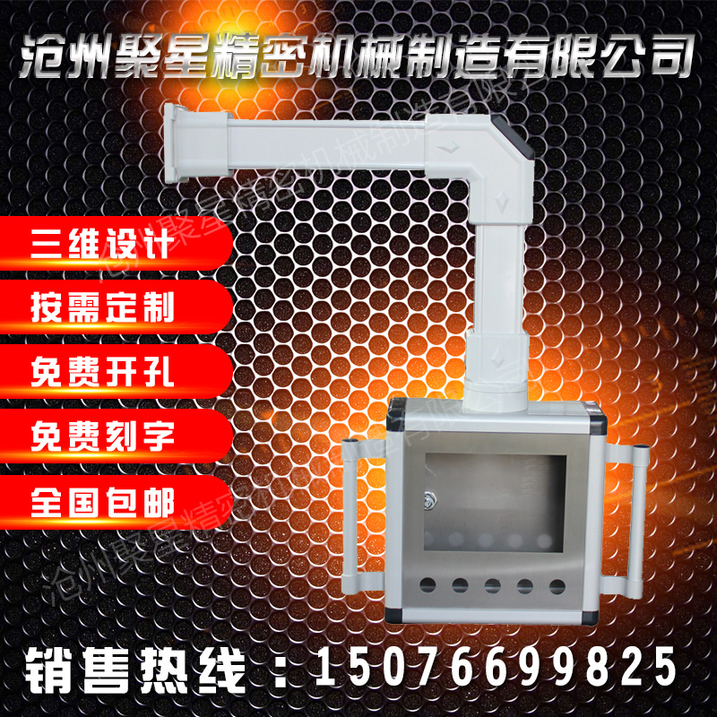 触摸屏控制箱7寸 10寸工业触摸屏 A型