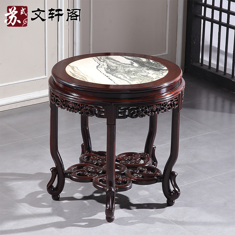 文轩阁红木餐厅家具明清仿古餐桌大理石酸枝木圆桌六件套