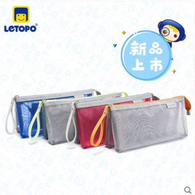 乐同多功能文具盒超轻透明笔袋防刮耐用小学生初中生商务笔袋