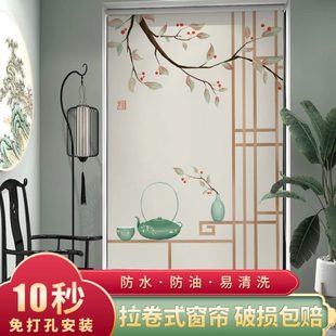 窗户遮挡帘 免打孔百叶窗帘遮光升降卷帘家用客厅阳台遮阳帘膨胀式