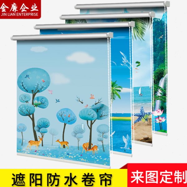 手拉式升降窗帘遮光卷帘浴室卧室卫生间百叶窗帘卷拉式全防水厨房