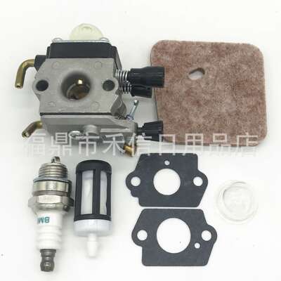 化油器组合套装FS45 FS55 FS85割草机配件园林机械化油器配件