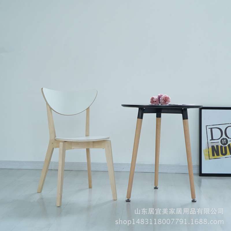 简约客厅阳台小圆桌咖啡厅甜点店靠窗圆桌榉木茶几家具实木茶几
