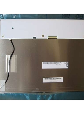 15寸高亮液晶屏G150XG01V3  友达15寸工业液晶屏