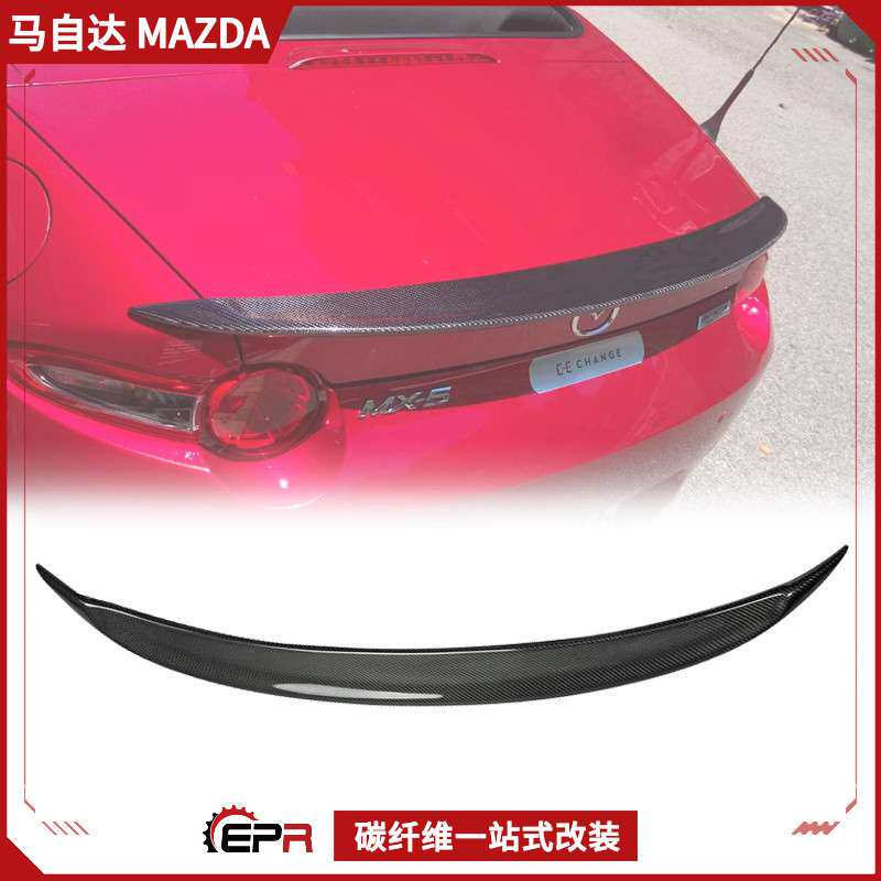 适用Miata马自达MX5 ND RC 碳纤维尾翼改装Garage Vary扰流定风翼