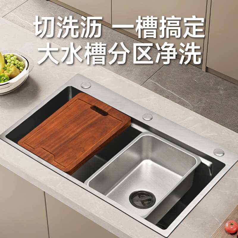 90x50洗碗机改大单槽专用大尺寸SUS304不锈钢水槽加厚面板火山石