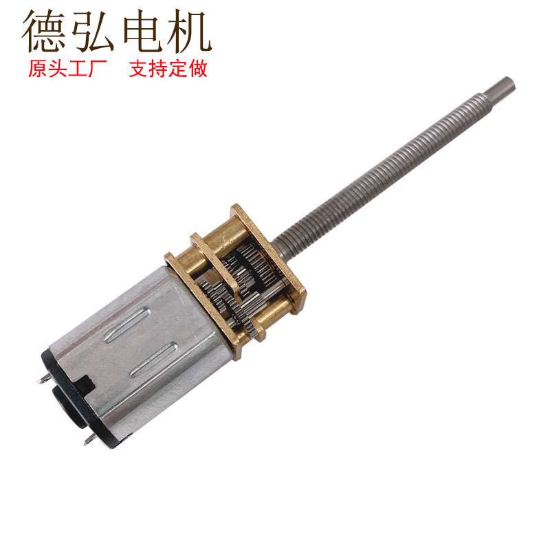 12GF-N20直流微型减速电机M3*34加长螺纹轴丝杆小马达3V6V12V低速