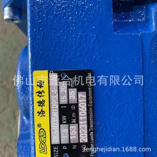 洛德减速机RK64D35N1D0L4-270陶瓷厂专用减速机 洛德传动 R系列