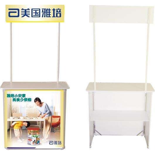 PP促销台塑料展台展示桌弧形折叠吸塑超市注塑试吃桌品尝台招生桌