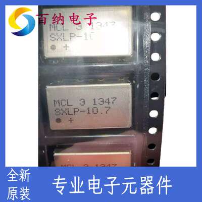 原装SXLP-10.7+ Mini-Circuits DC-11MHZ 50Ω 贴片低通滤波器