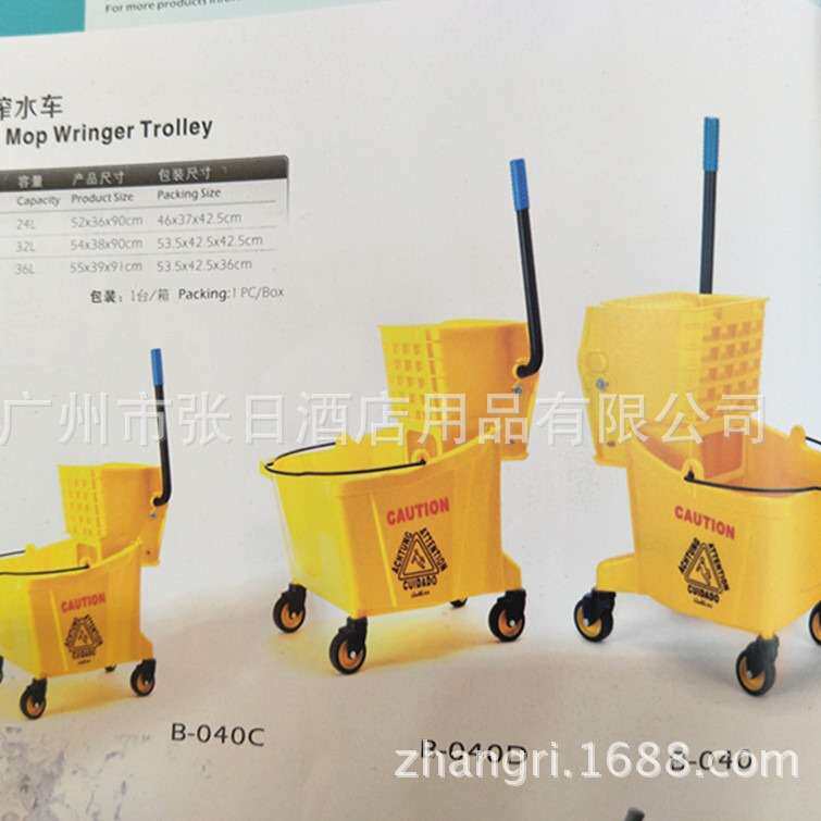 超宝榨水车拖把桶挤水桶免手洗拖地桶洗拖把拖布压水墩布清洁家用