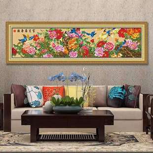 十字绣富贵长寿图新款线绣客厅新中式复古花鸟图简单非满绣88色