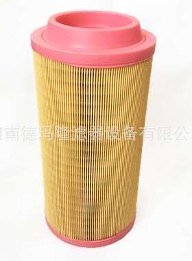 供应空压机空气滤芯C30810 CF810（内芯）172.30173 672.30173