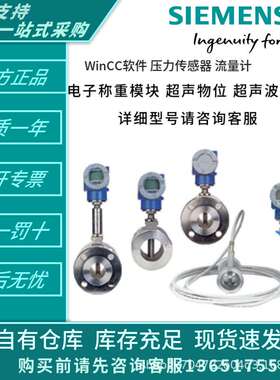 7MF0300-1TF01-5DF2-Z A00+C11+C12+C13+C14+D30+E20+H02+Y01+Y16