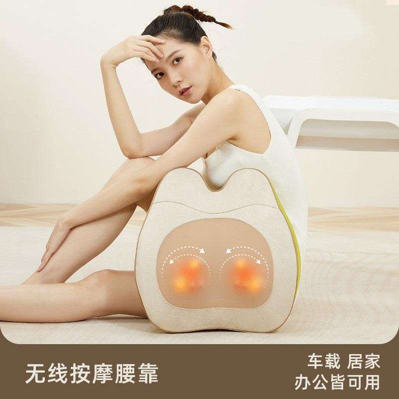 厂家电动按摩腰靠车载按摩腰靠垫办公生活腰部腰垫旅行按摩腰靠