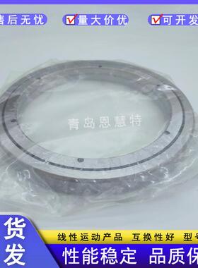 THK交叉滚柱轴环RE20035 22025 24025 25025 25030 25040 30025