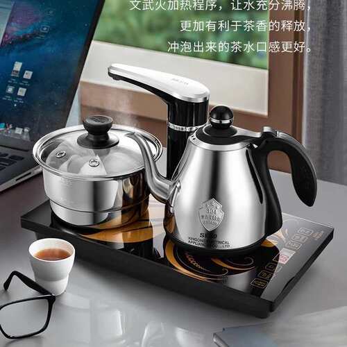 Seko/新功F90F98上水电热水壶茶台烧水壶嵌入式家用电茶炉可调温