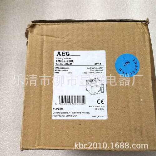 AEG MM9 MC9系列断路器 电动操作机构 F/M92-220U