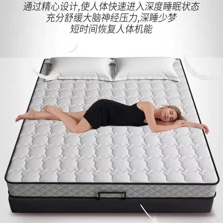 名派优品乳胶床垫软硬两用1.8米席梦思床垫经济型家用椰棕弹簧垫