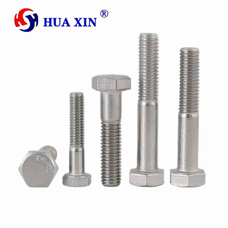 316L不锈钢外六角k粗杆半牙螺栓 GB5782 六角头半丝螺钉 M20M24M2