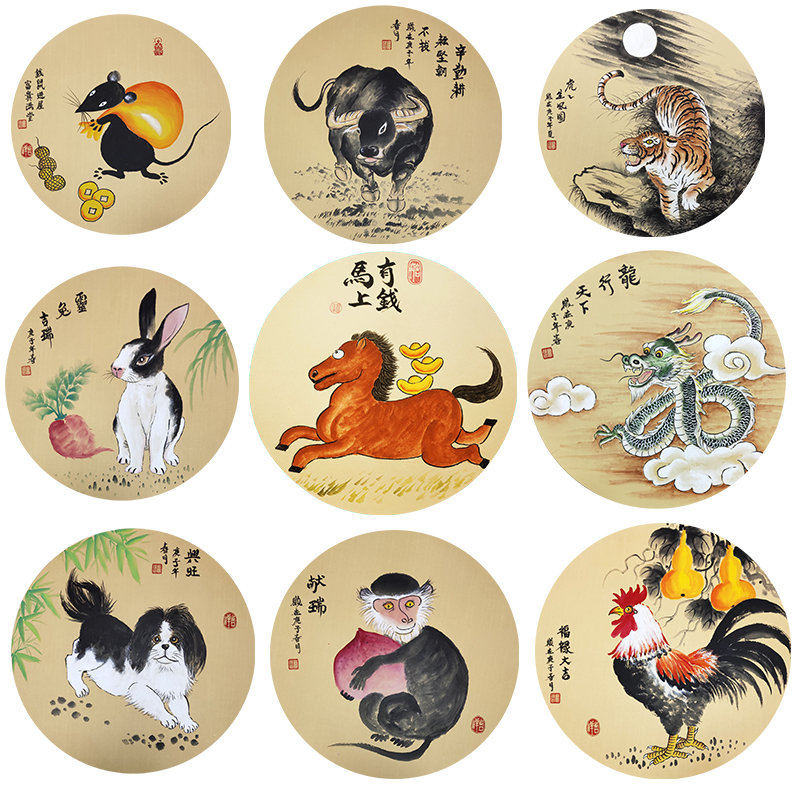 客厅招财十二生肖中式挂画鼠牛虎兔龙鸡儿童卧室书房小孩房装饰画图片
