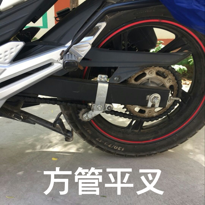 改装配件跑车越野车通用摩托车链条松紧调节器自动张紧器导链齿轮