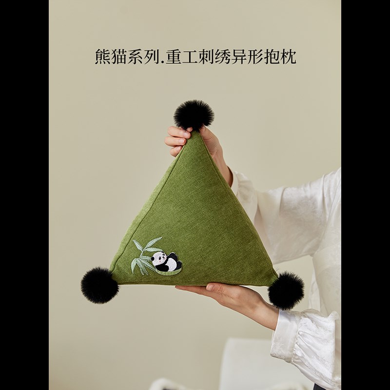 蜡笔派梅兰竹菊系列中式竹趣园刺绣异形抱枕氛围感沙发靠垫