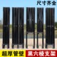 六棱帐篷单独支架摆摊用四角雨棚大伞骨架户外商用折叠遮雨篷架子